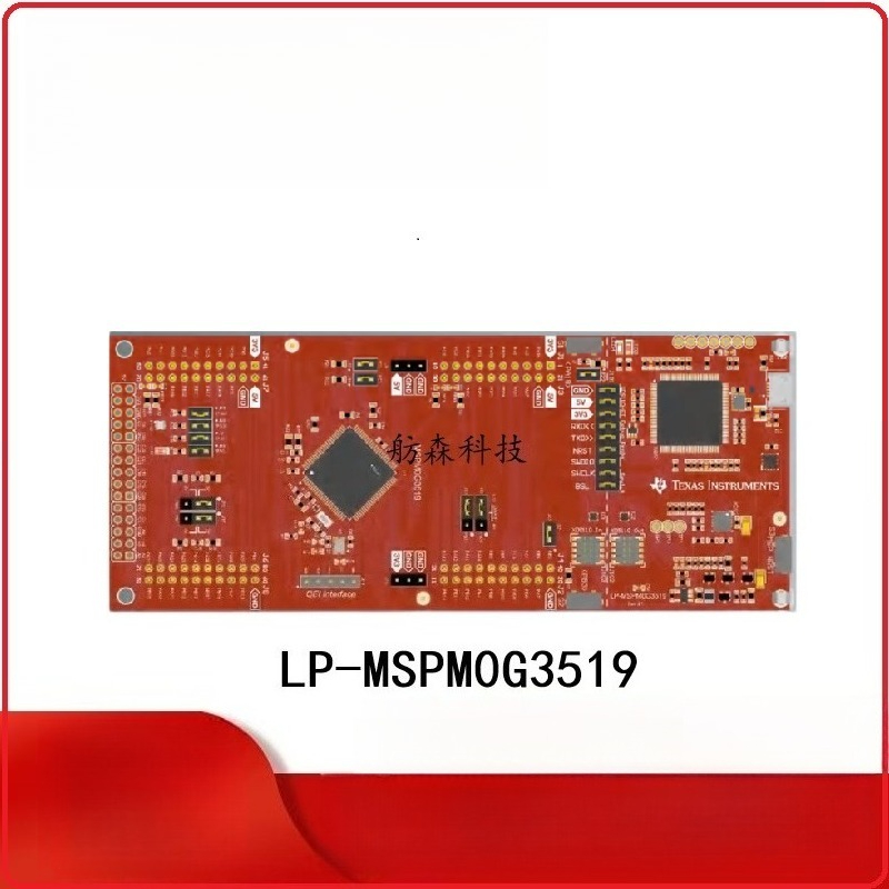 Electronics Project Kit - LP‑MSPM0G3519 LaunchPad MSPM0G3519 MCU-ontwikkelingskit Ingebouwd evaluatiebord
